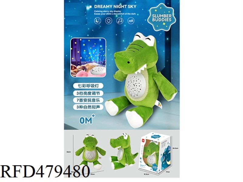 CROCODILE APPEASE PROJECTOR PLUSH DOLL