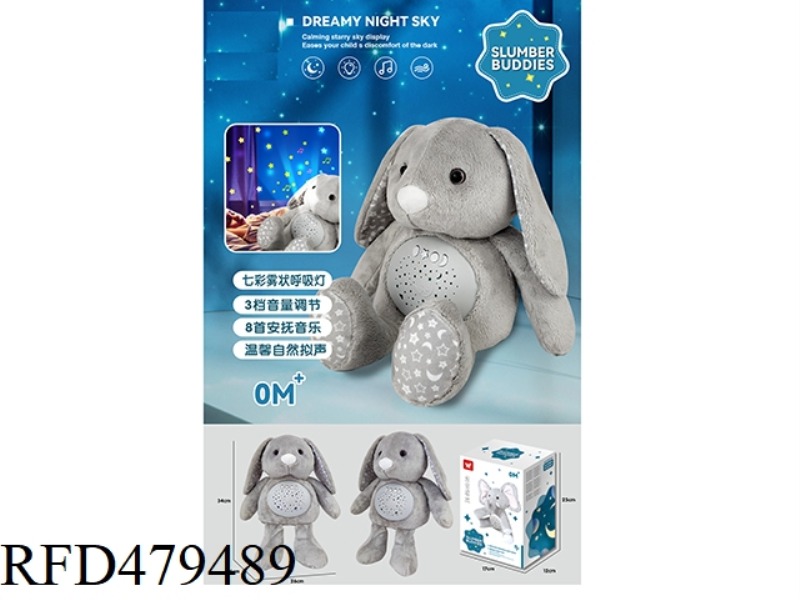 RABBIT SOOTHES COLORFUL PROJECTION