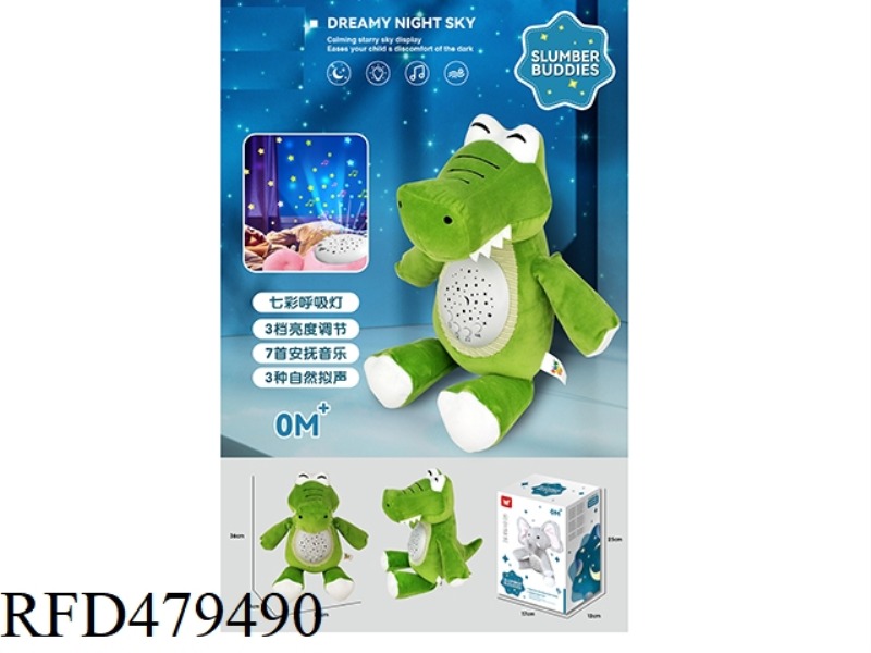 CROCODILE APPEASE PROJECTOR PLUSH DOLL
