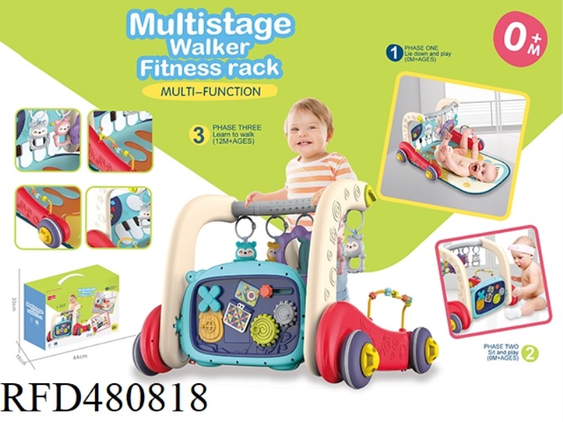 MULTI-STAGE WALKER FITNESS RACK