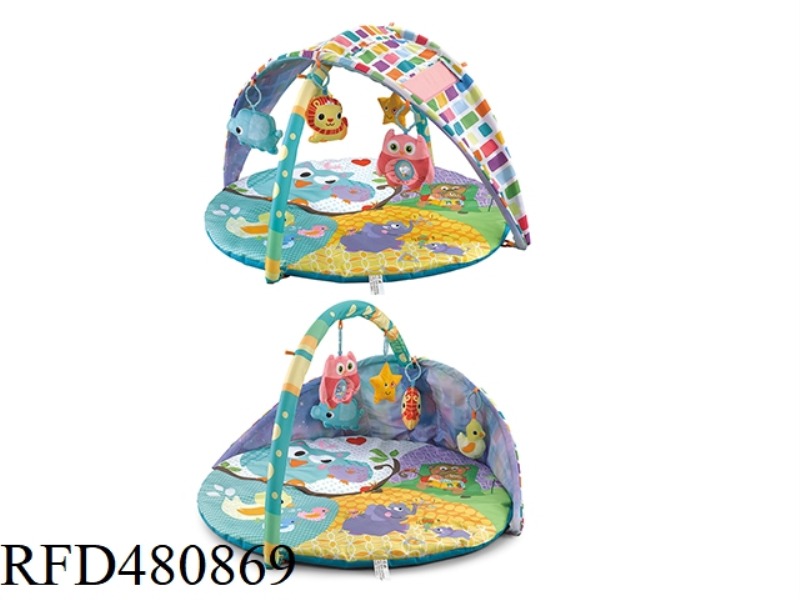 STAR CANOPY VARIABLE PLAY MAT ROUND