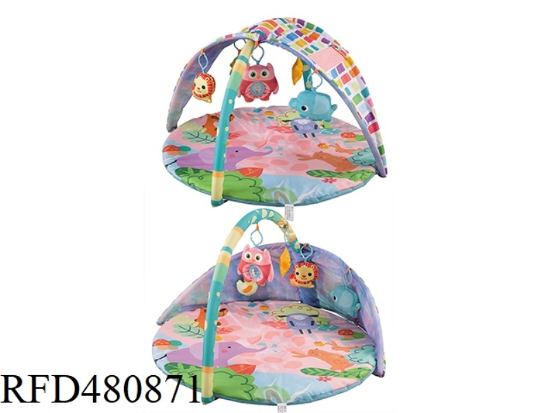 STAR CANOPY VARIABLE PLAY MAT PINK ROUND