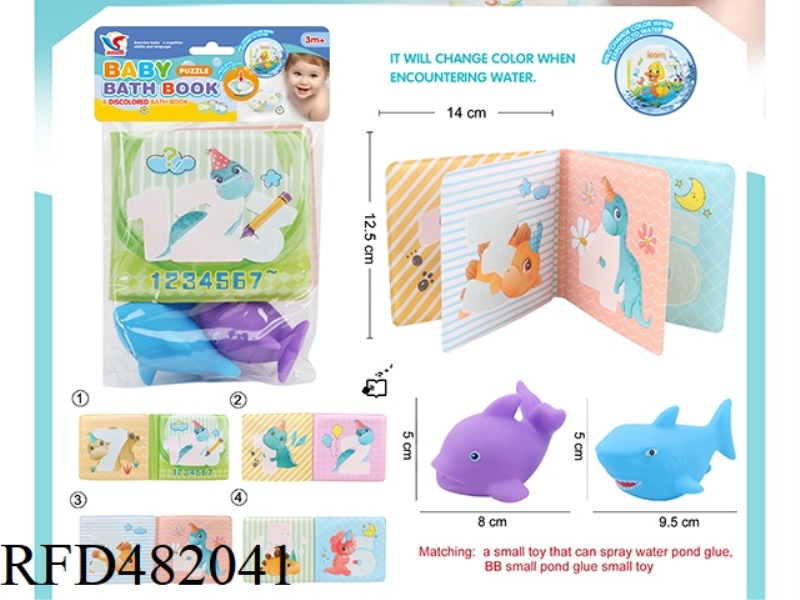 PUZZLE SCIENCE AND EDUCATION EVA BATH COLOR CHANGING STUDY BOOK