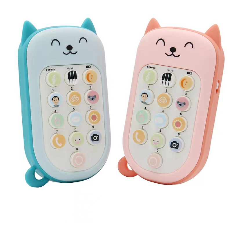 CHILDREN'S MUSIC PHONE