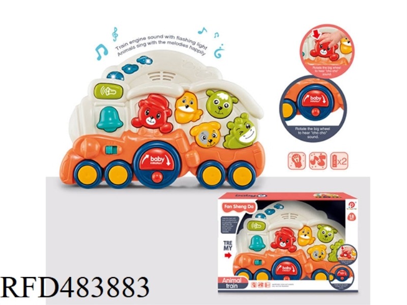 BABY ANIMAL TRAIN + LIGHTS & MUSIC