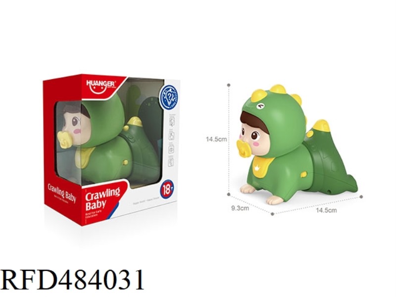 PUZZLE SOUND AND LIGHT ELECTRIC CRAWLING DOLL (GREEN)