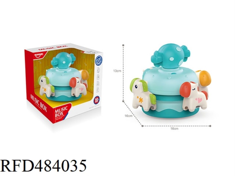 MUSIC BOX CAROUSEL (BLUE)