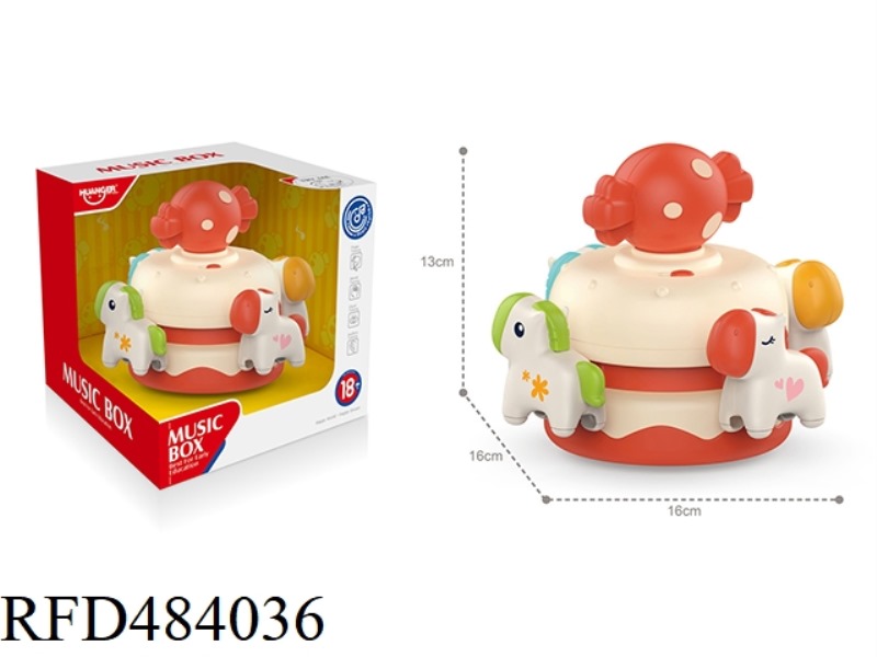 MUSIC BOX CAROUSEL (PINK)