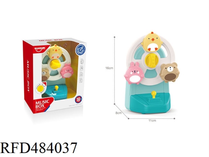 FUN FERRIS WHEEL MUSIC BOX (BLUE)