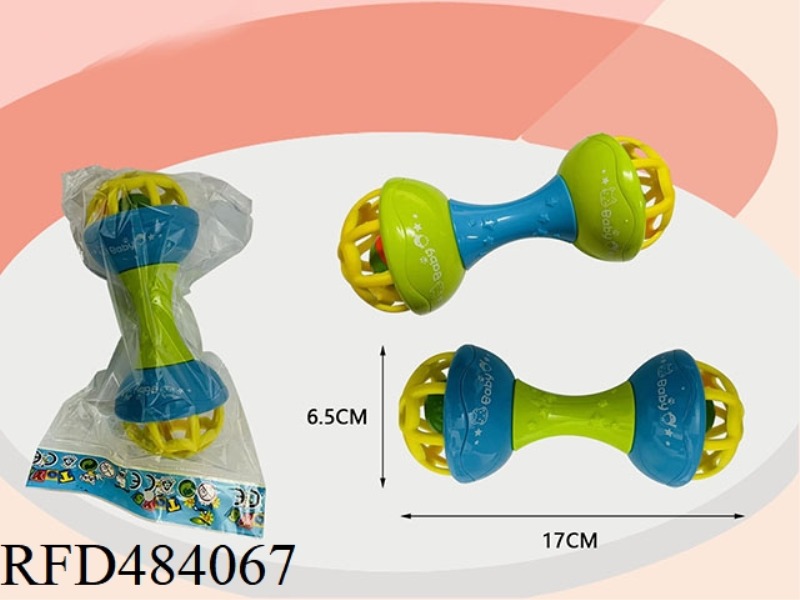 BABY TOY