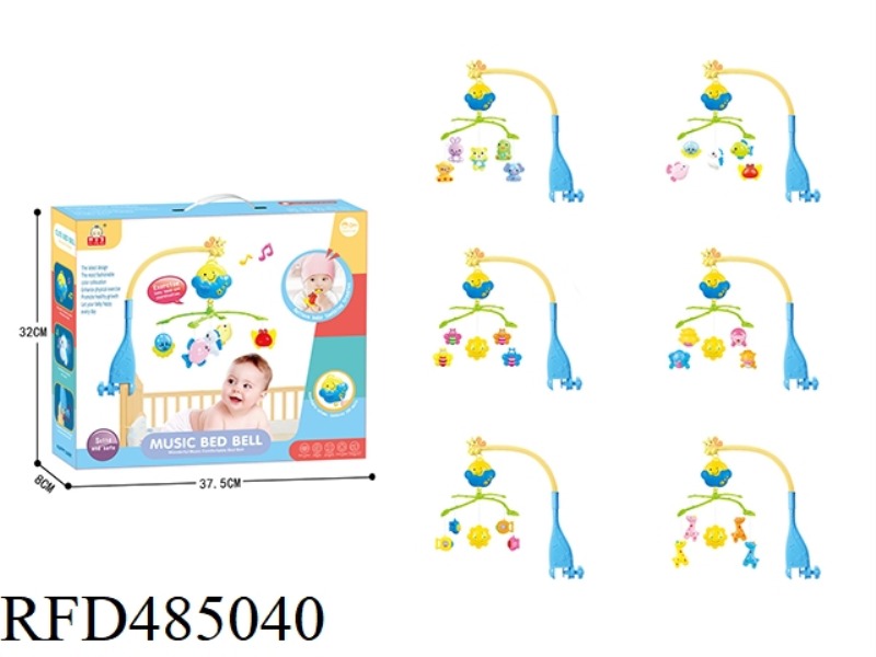CLOUD MUSIC BOX, CARTOON BEDSIDE BELL