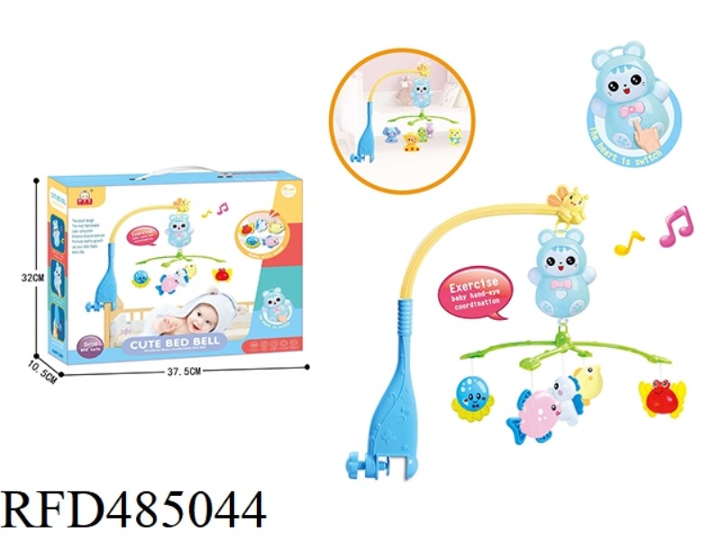 CARTOON ANIMAL MUSIC BED BELL