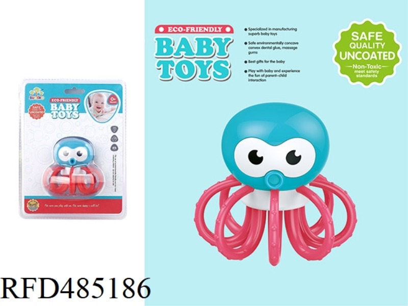 OCTOPUS GUTTA PERCHA RATTLE