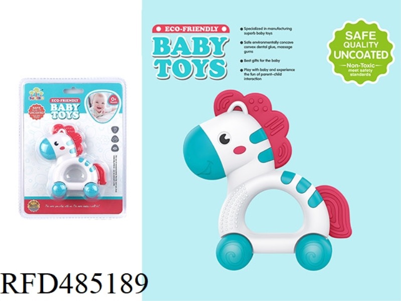 ZEBRA GUTTA PERCHA RATTLE