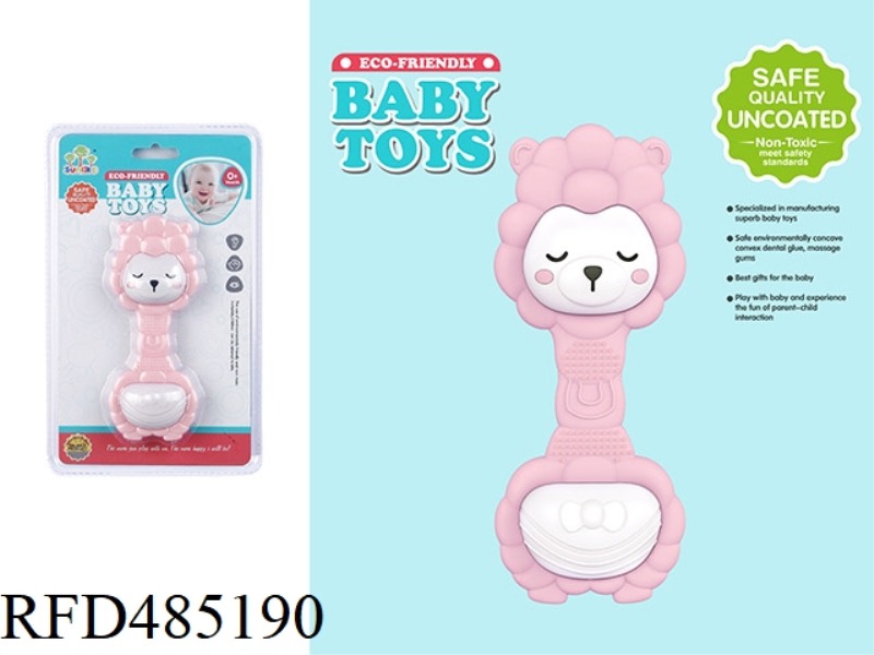 SHEEP GUTTA PERCHA RATTLE