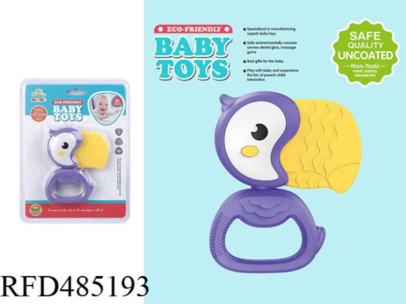 TOUCAN GUTTA PERCHA RATTLE