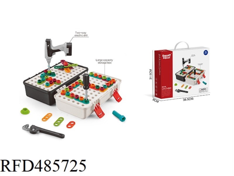 PLAY HOUSE SIMULATION ELECTRIC TOOLBOX 110PCS
