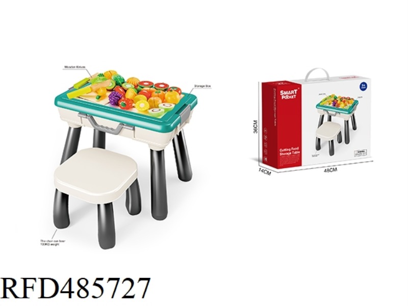 EDUCATIONAL QIEKELE STORAGE TABLE 32PCS