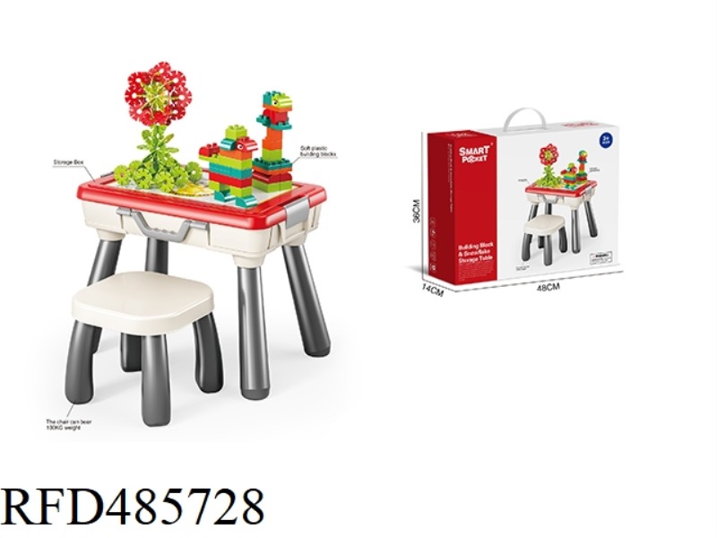 SNOWFLAKE STORAGE TABLE 182PCS