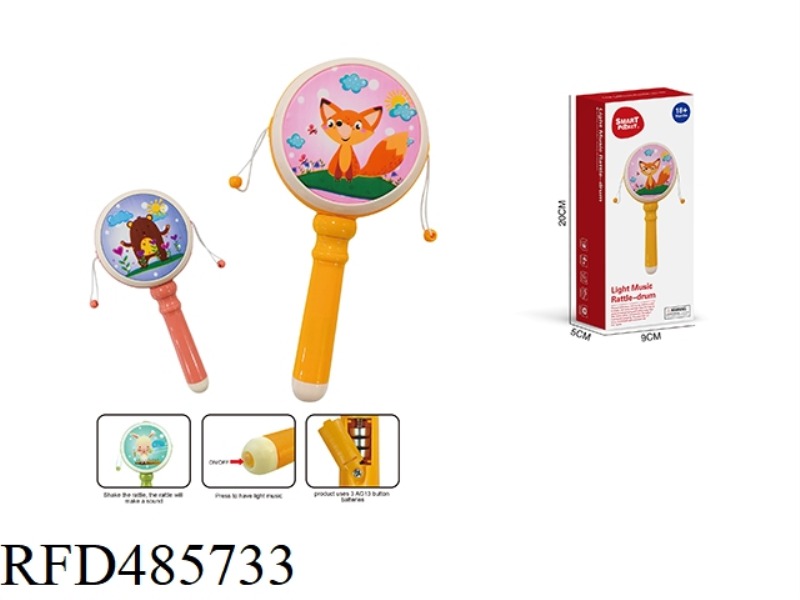 MUSIC RATTLE INDEPENDENT BOX
