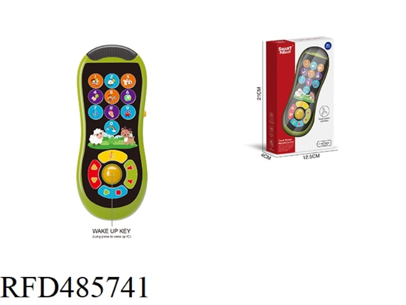 INTERACTIVE TOUCH SCREEN REMOTE CONTROLLER