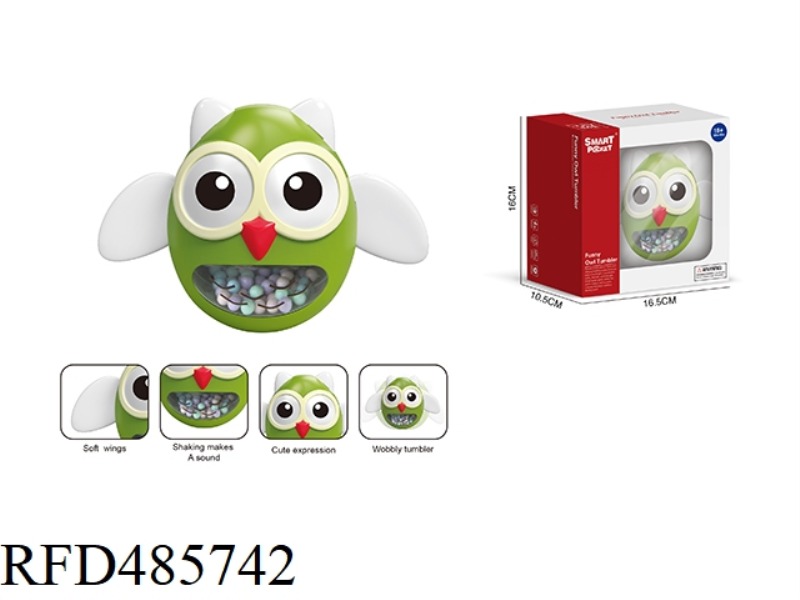 INTERESTING OWL TUMBLER GUTTA PERCHA