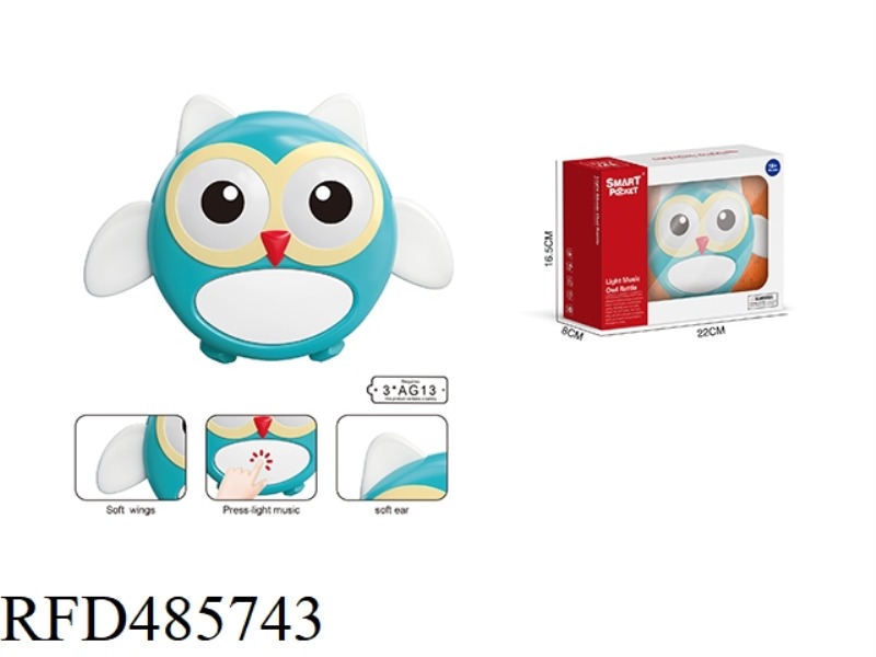 MUSIC OWL GUTTA PERCHA