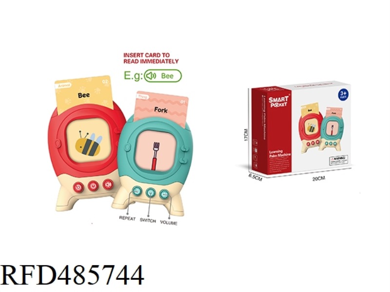 INTELLIGENT HANDHELD LEARNING MACHINE