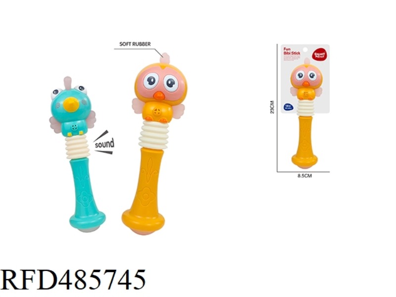 FUN SHAKE BB STICK