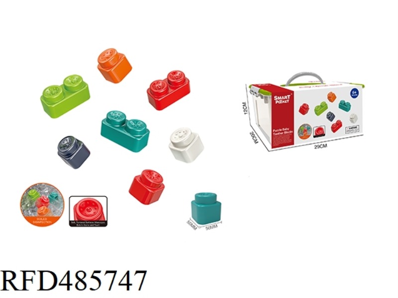 BABY GUTTA PERCHA BLOCKS 24PCS