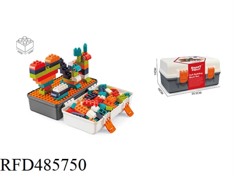 GRANULAR SOFT RUBBER BUILDING BLOCK BOX 73PCS