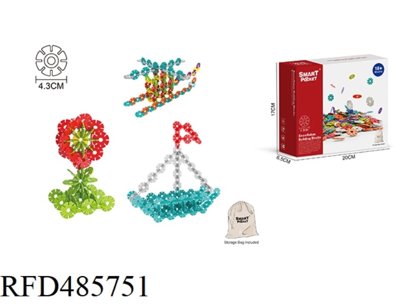 4.3CM PUZZLE MOSAIC SNOWFLAKES 205PCS