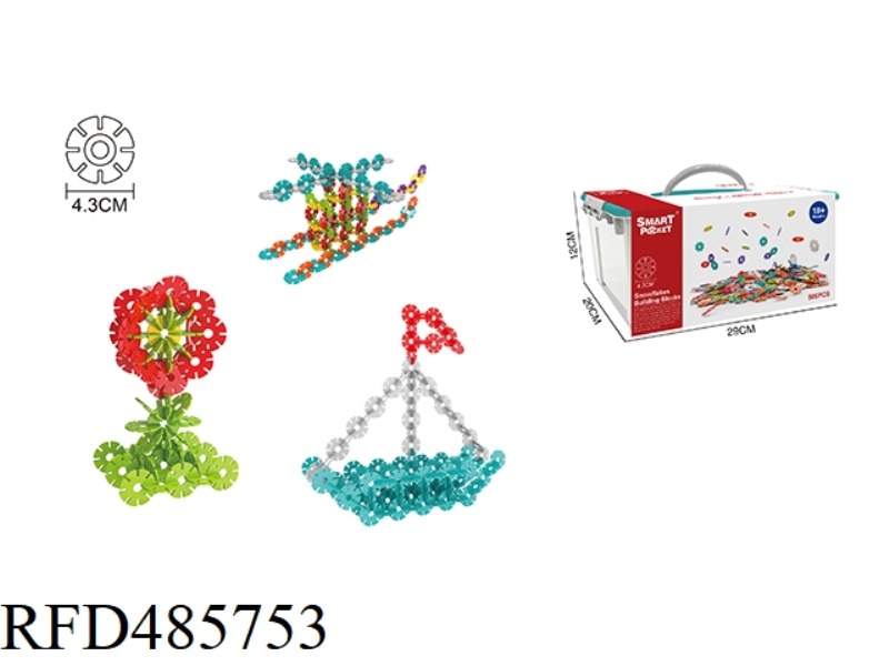 4.3CM PUZZLE MOSAIC SNOWFLAKES 506PCS
