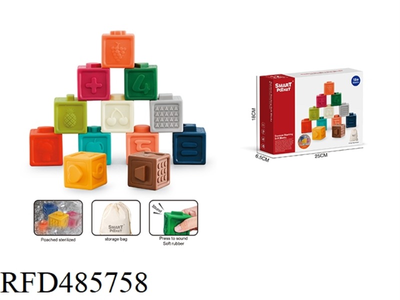 COGNITIVE SOFT RUBBER BUILDING BLOCKS 12PCS