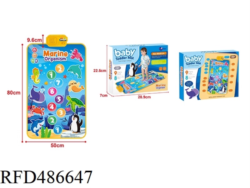 CHILDREN'S WALKING BLANKET WITH CARTOON SEA ANIMALS