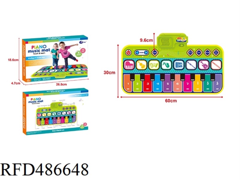 FASHION CARTOON CHILDREN'S MUSIC ELECTRONIC PIANO BLANKET