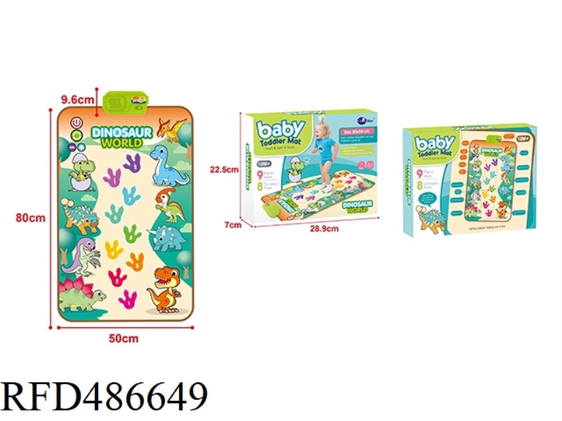 CARTOON DINOSAUR ANIMAL PATTERN CHILDREN'S WALKING BLANKET