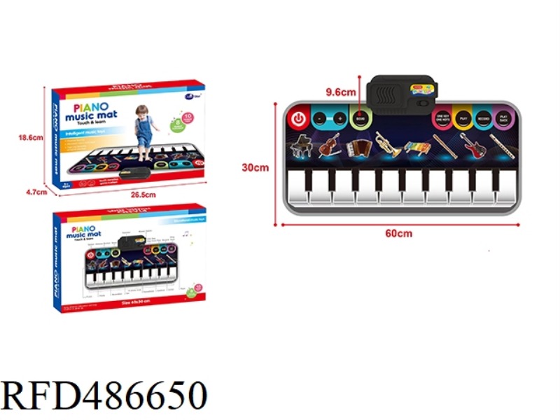 BLACK AND WHITE CLASSIC CHILDREN'S MUSIC ELECTRONIC PIANO BLANKET