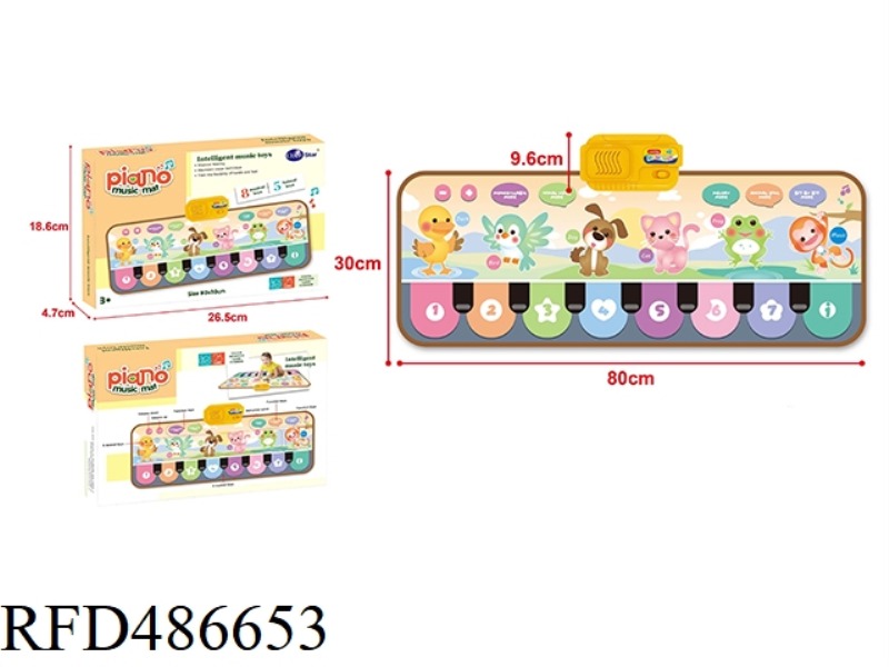 ANIMAL CARTOON CHILDREN'S MUSIC ELECTRONIC PIANO BLANKET