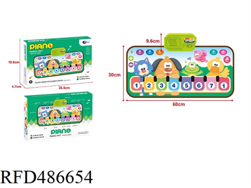 ANIMAL CARTOON CHILDREN'S MUSIC ELECTRONIC PIANO BLANKET