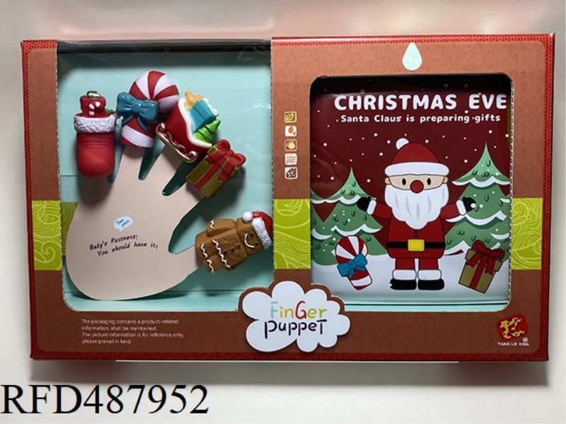 CHRISTMAS FINGER DOLL + BATH STORY BOOK