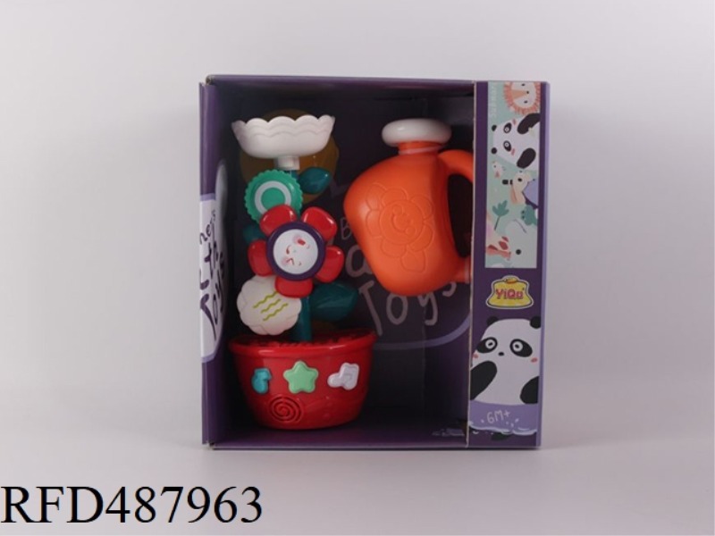 BATH TOY
