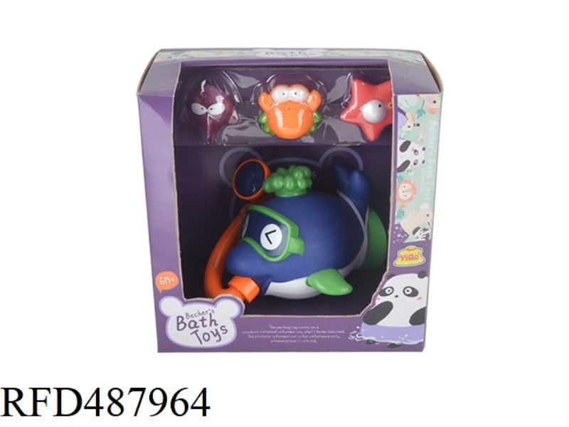BATH TOY