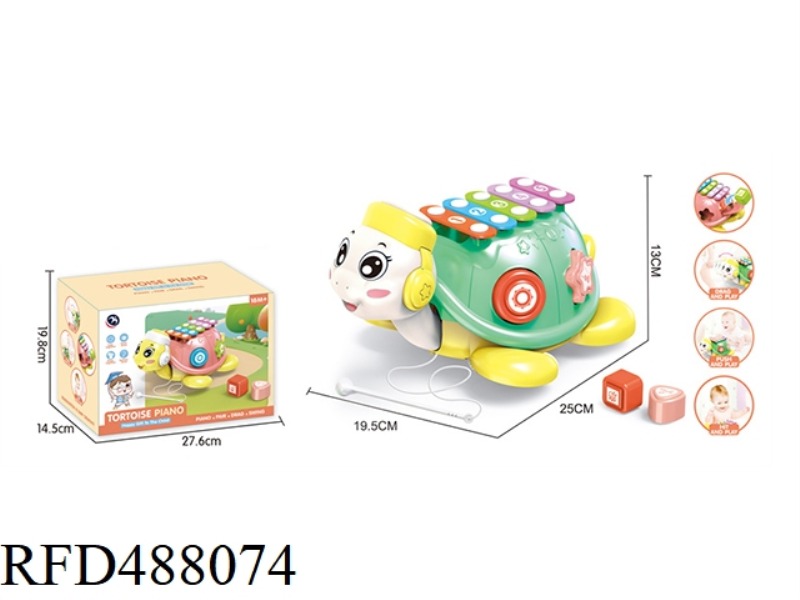 JIGGLE,TURTLE,PUZZLE,HAND,HARP