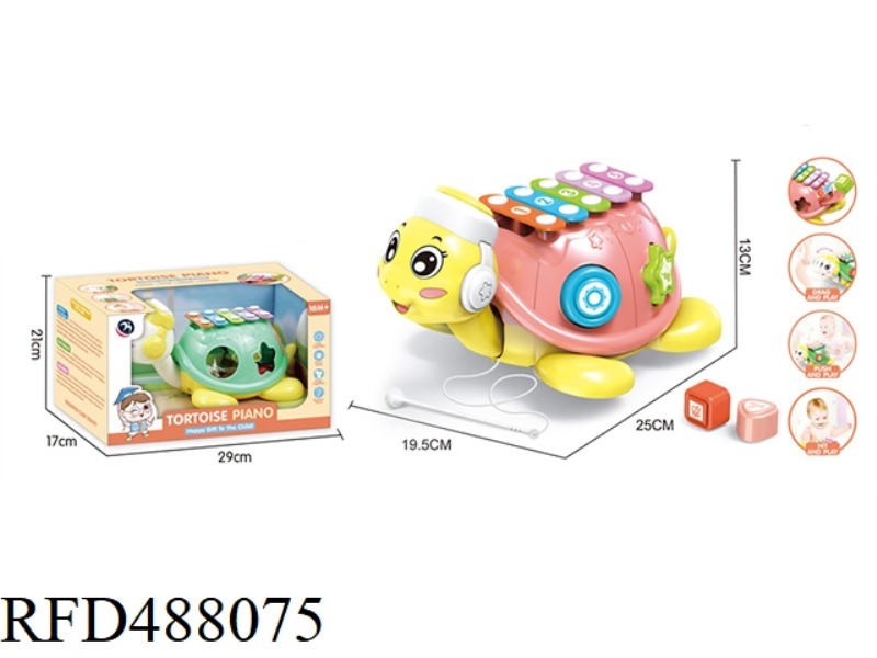 JIGGLE,TURTLE,PUZZLE,HAND,HARP