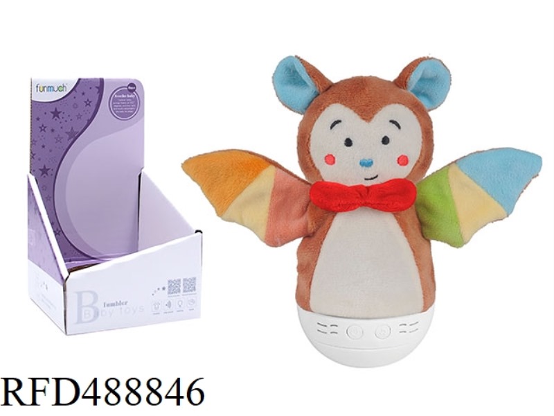 THE TUMBLER NIGHTLIGHT BAT