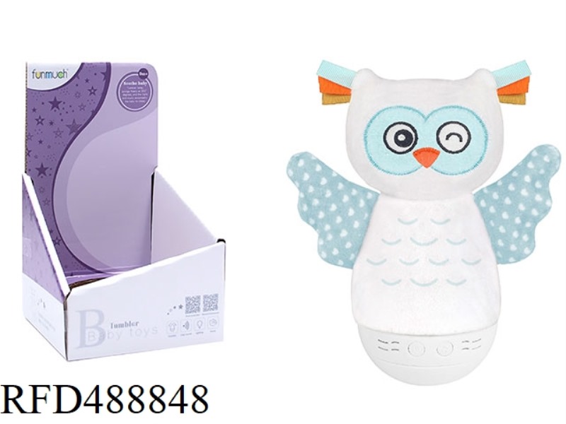 THE TUMBLER NIGHTLIGHT OWL