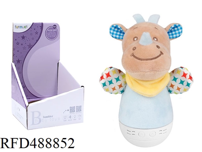 THE TUMBLER NIGHTLIGHT RHINO