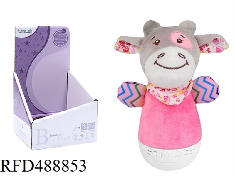 TUMBLER NIGHT LIGHT PINK COW