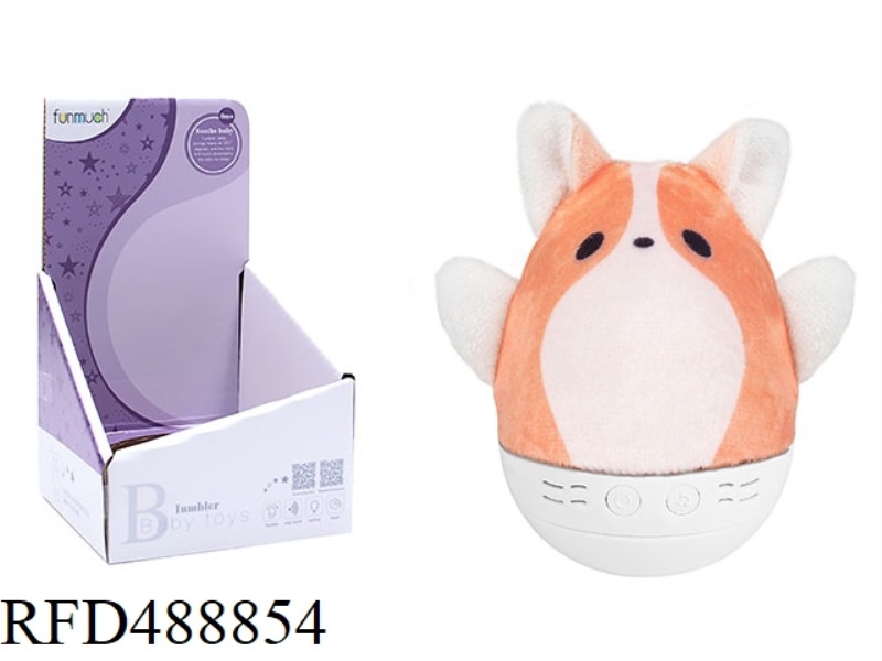 CORGI, THE TUMBLER NIGHT LAMP